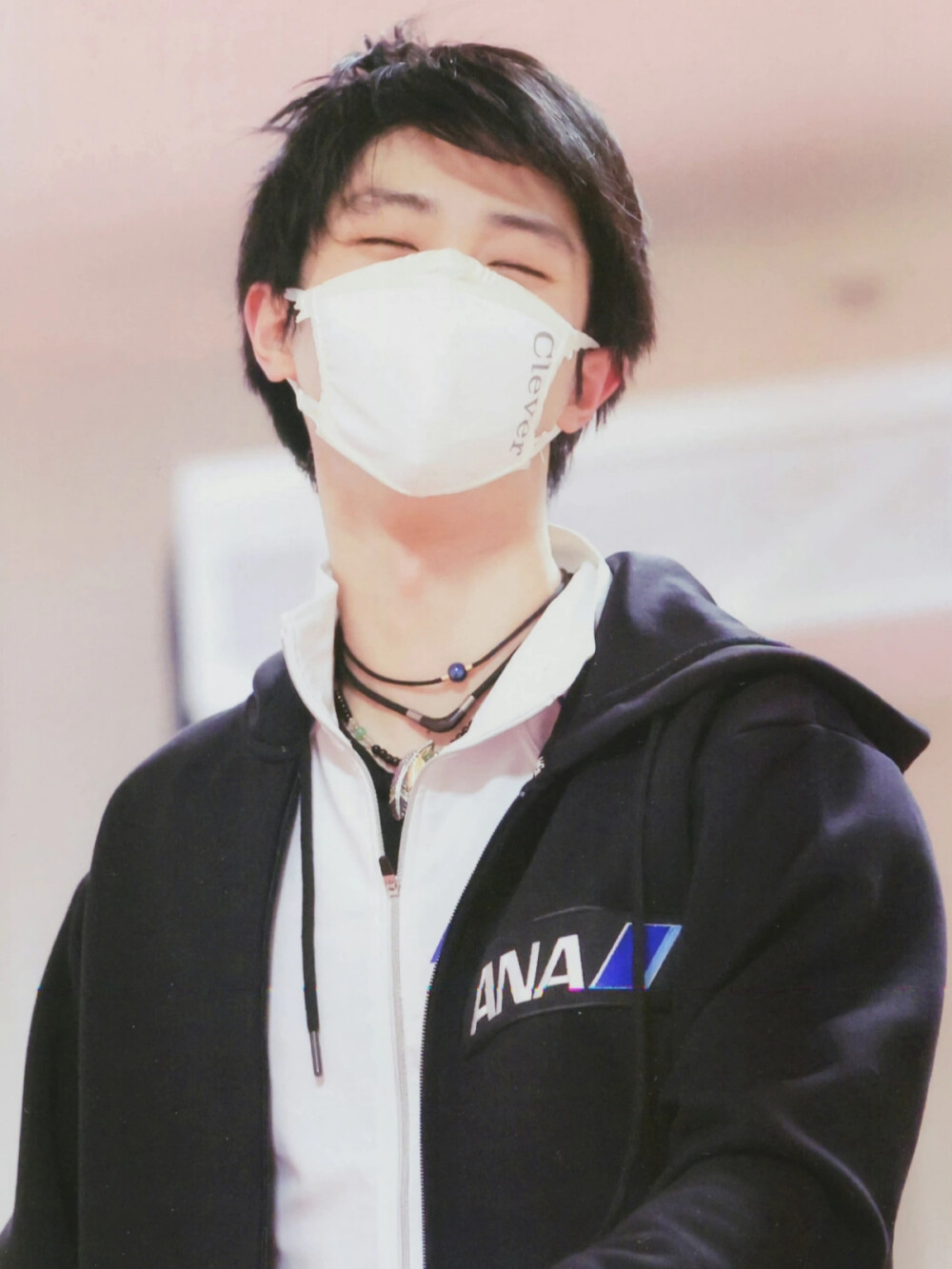 yuzuru