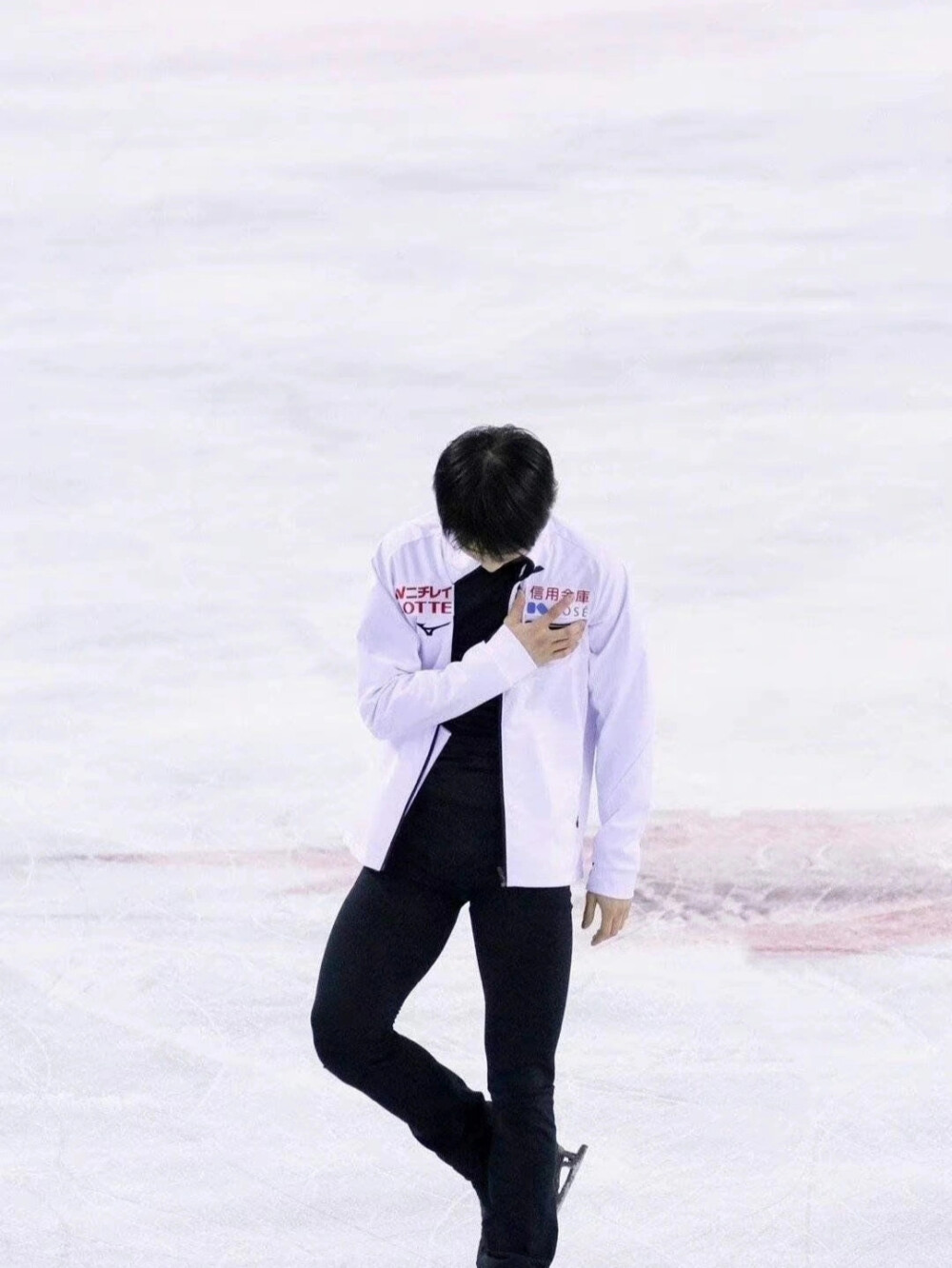 yuzuru