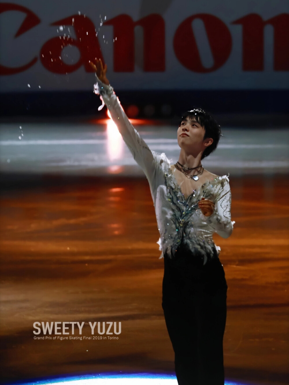 yuzuru