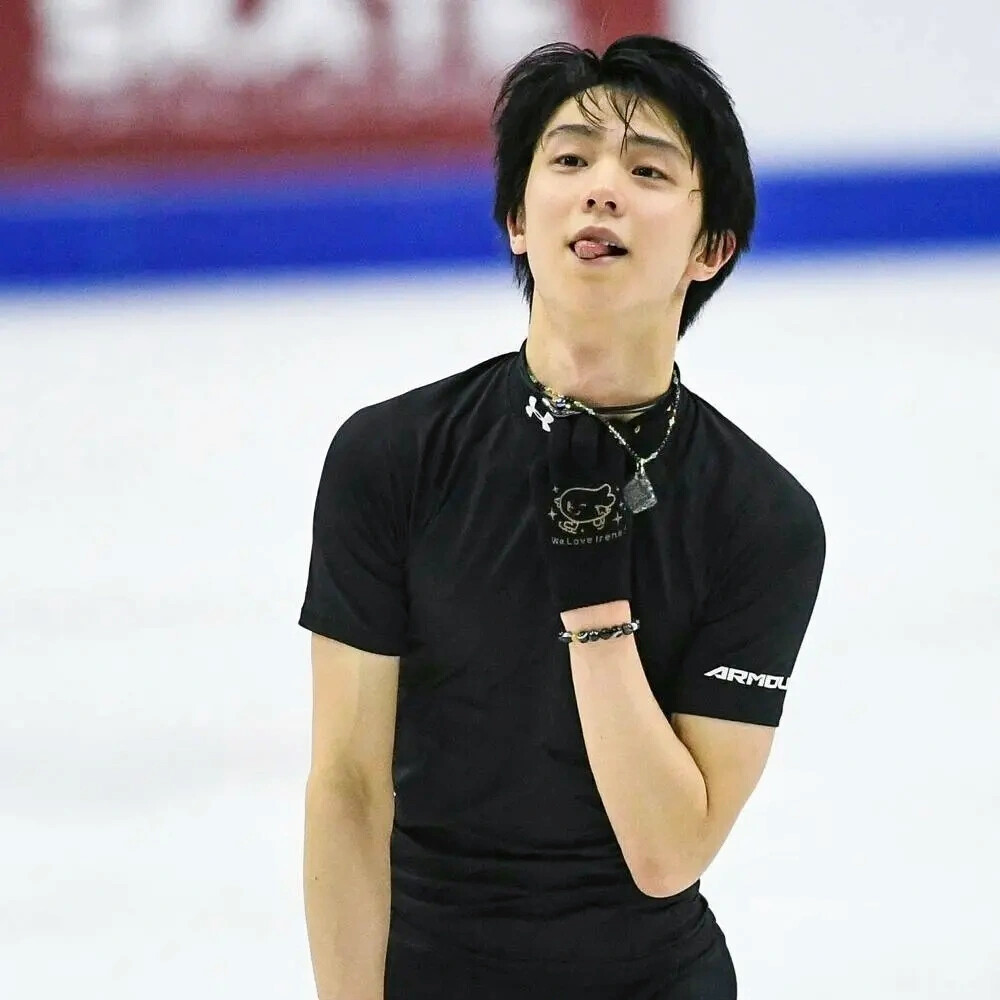 yuzuru