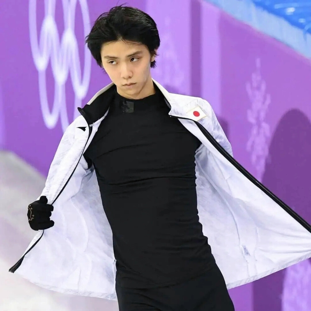 yuzuru