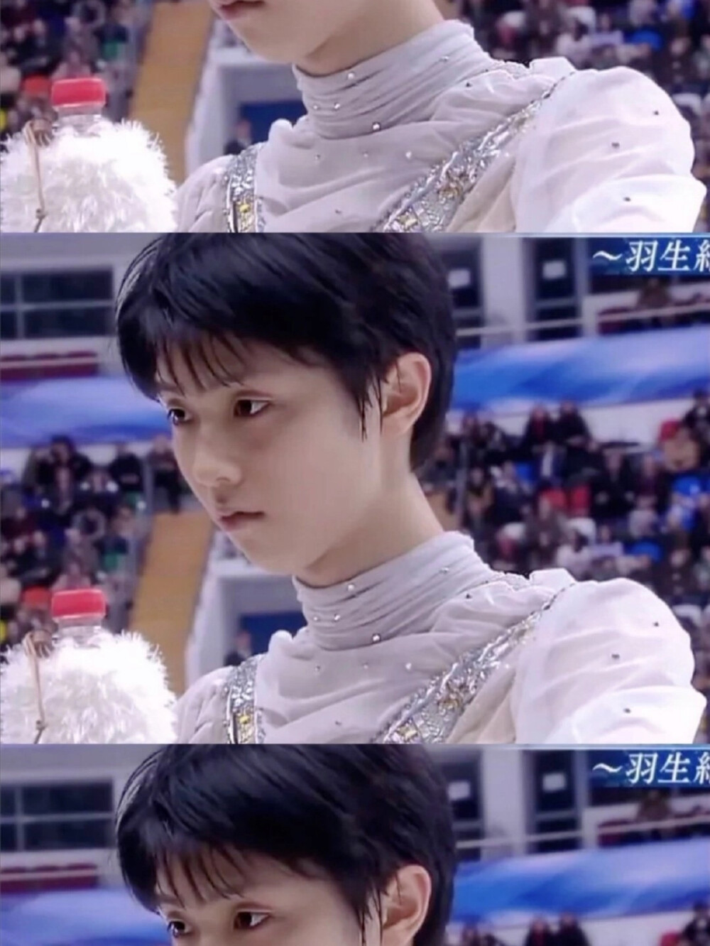 yuzuru