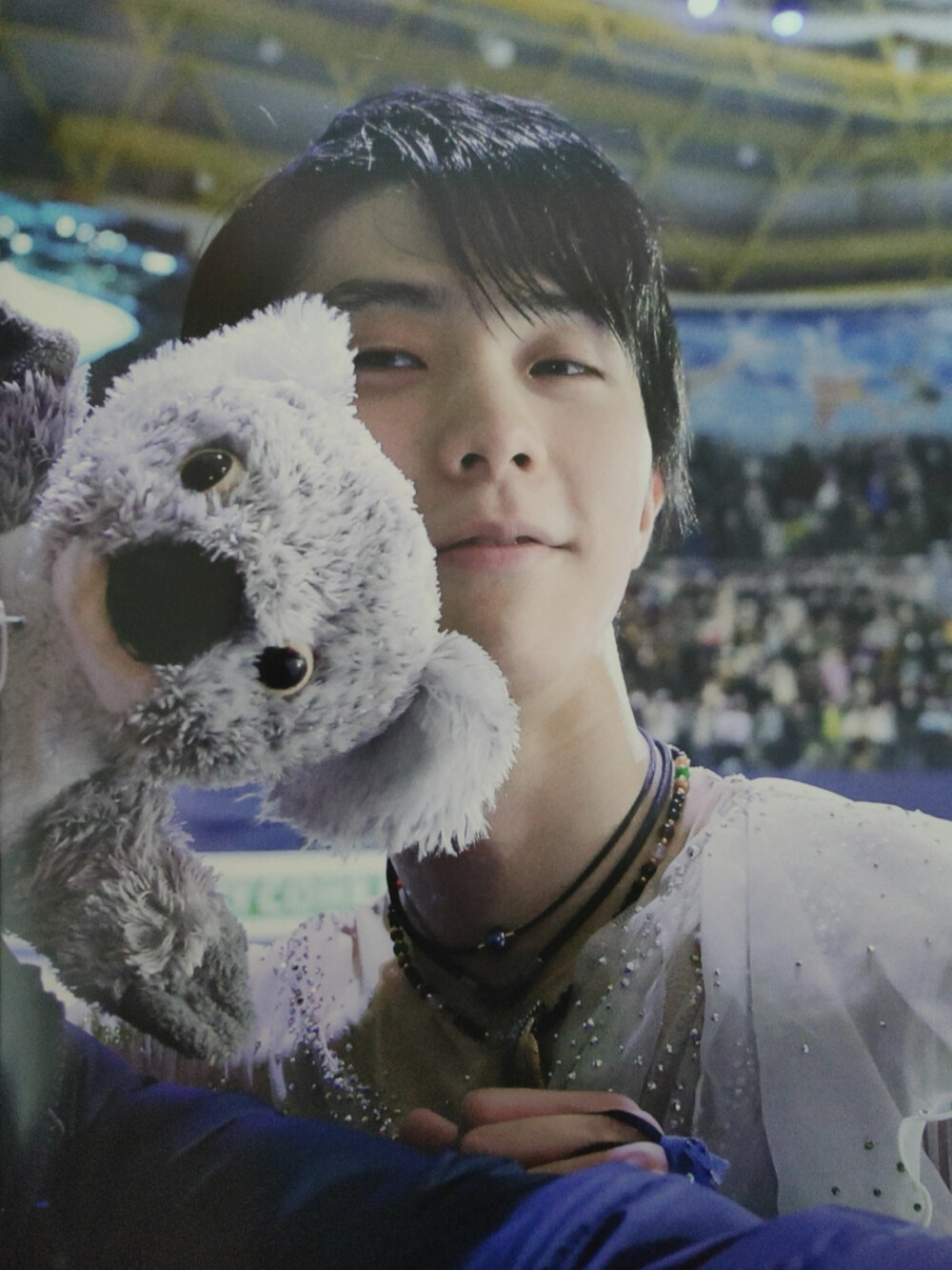 yuzuru