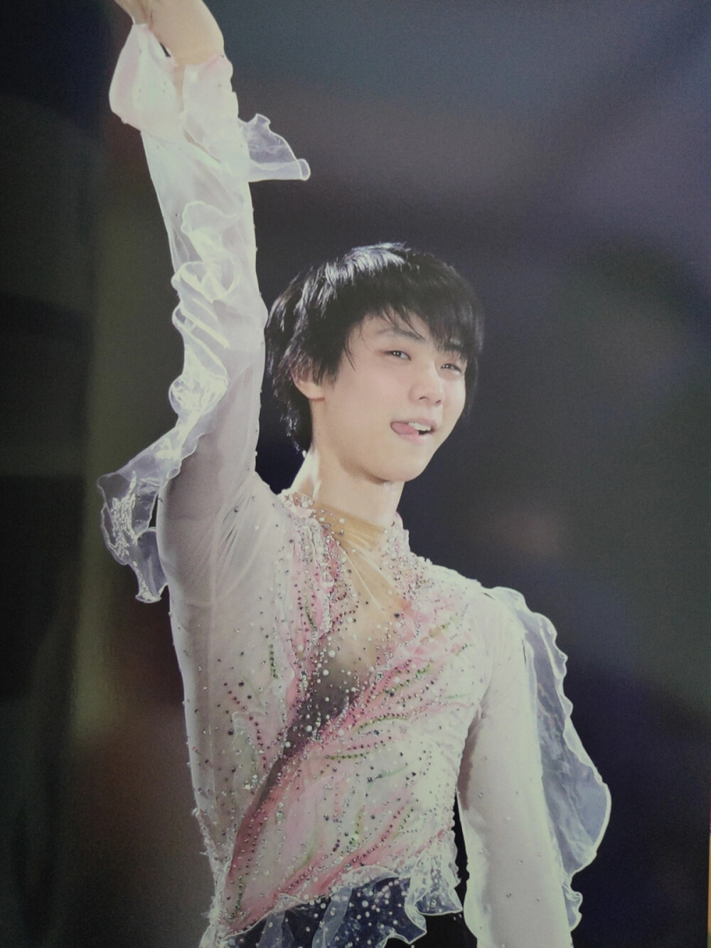 yuzuru