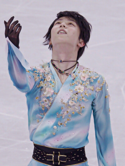 yuzuru