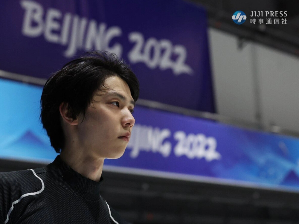 yuzuru