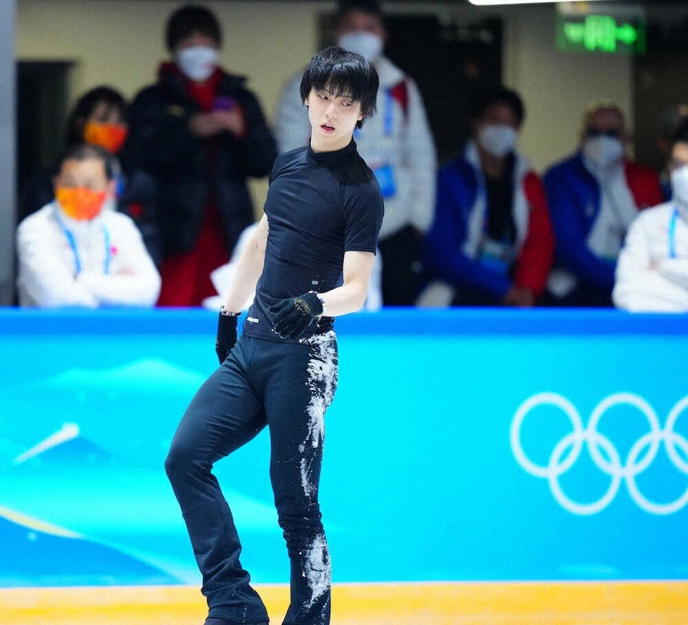 yuzuru