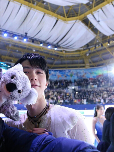 yuzuru