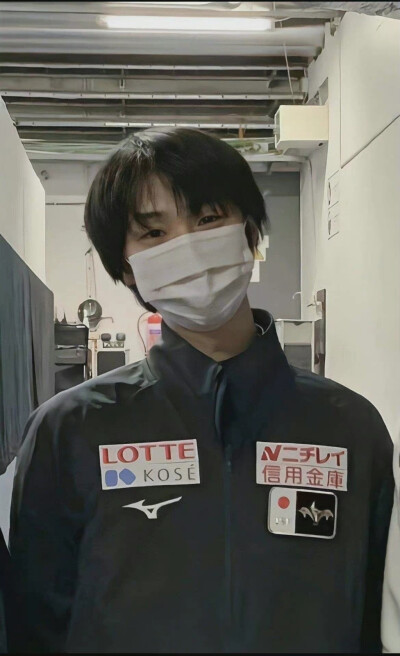 yuzuru