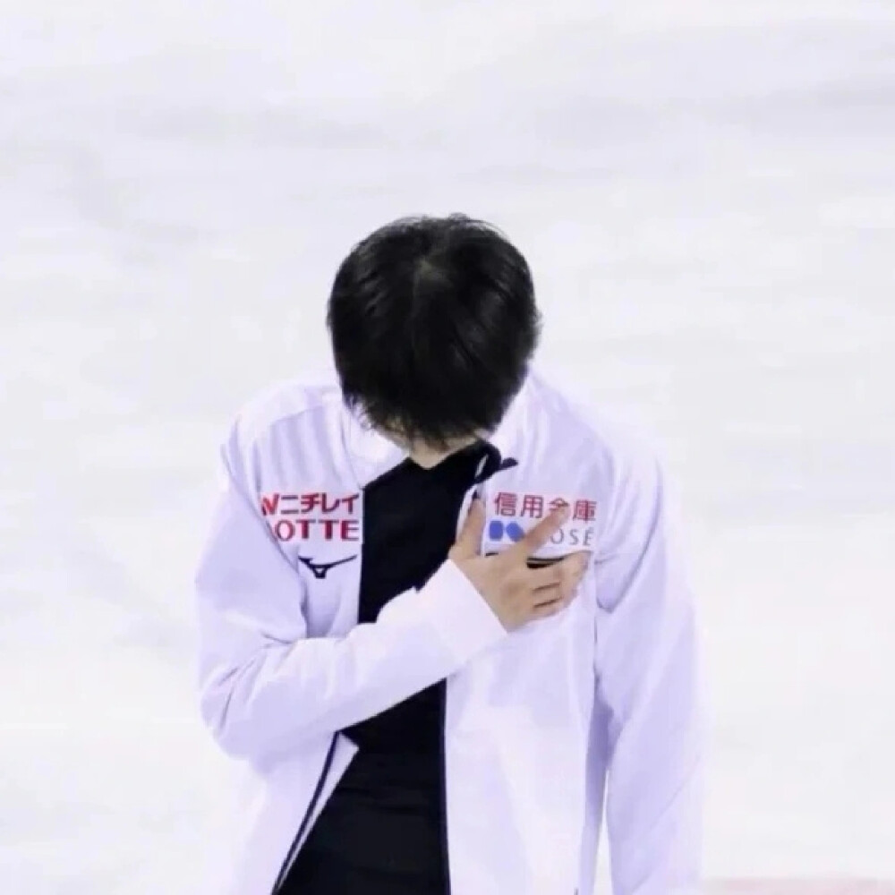 yuzuru