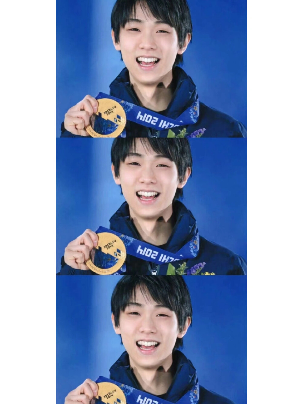 yuzuru