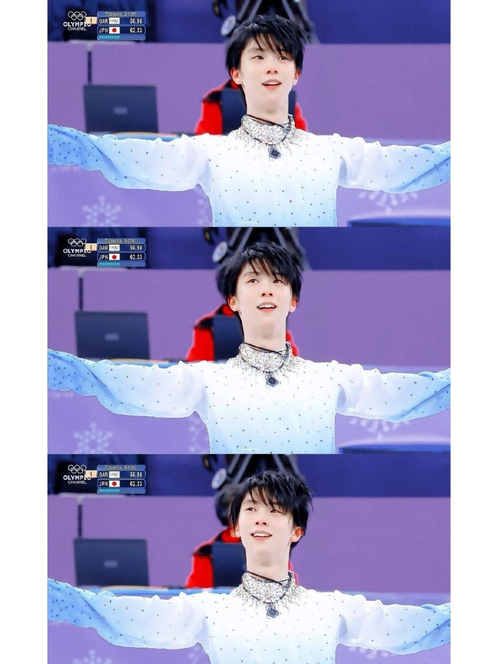 yuzuru