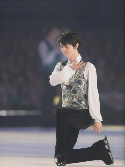 yuzuru