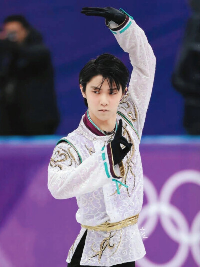 yuzuru