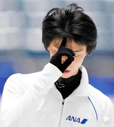 yuzuru