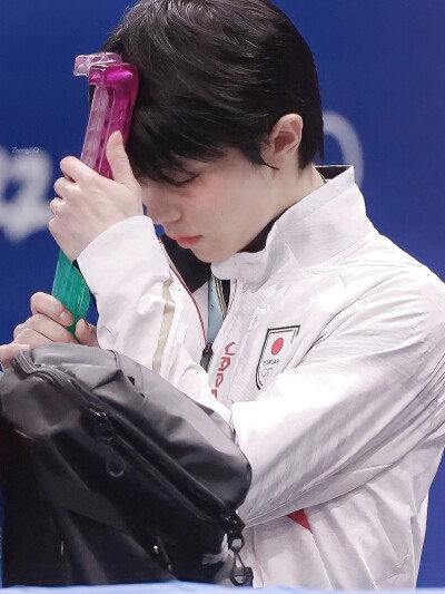 yuzuru