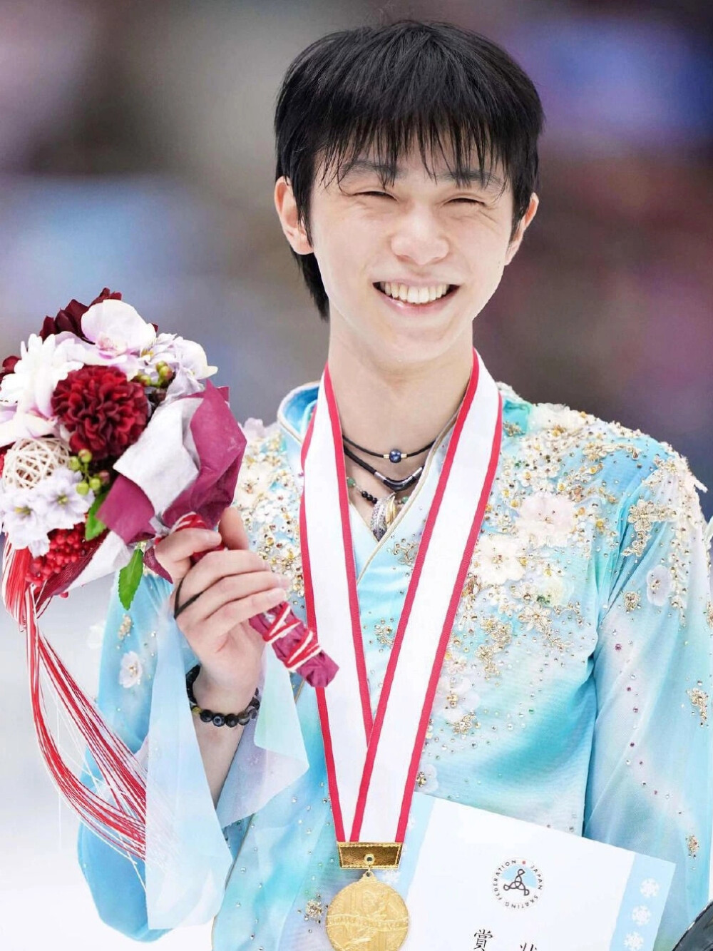 yuzuru