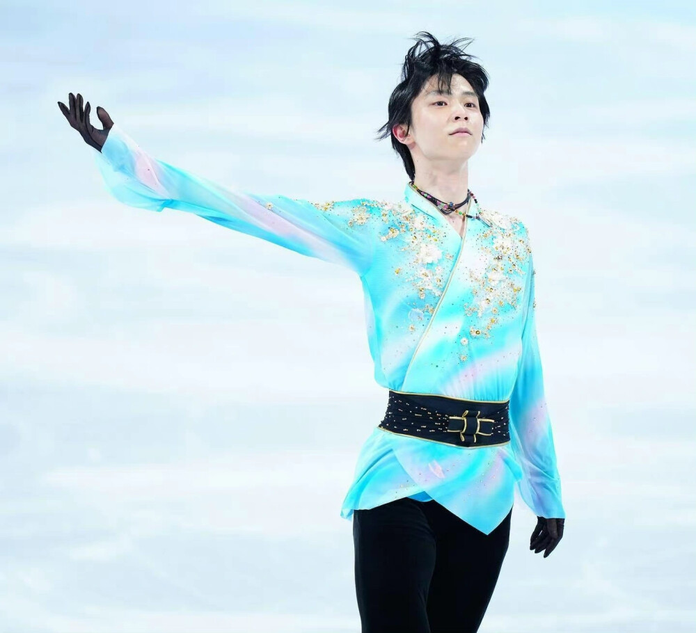 yuzuru