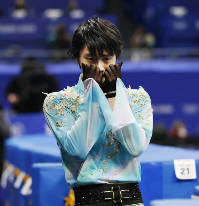 yuzuru