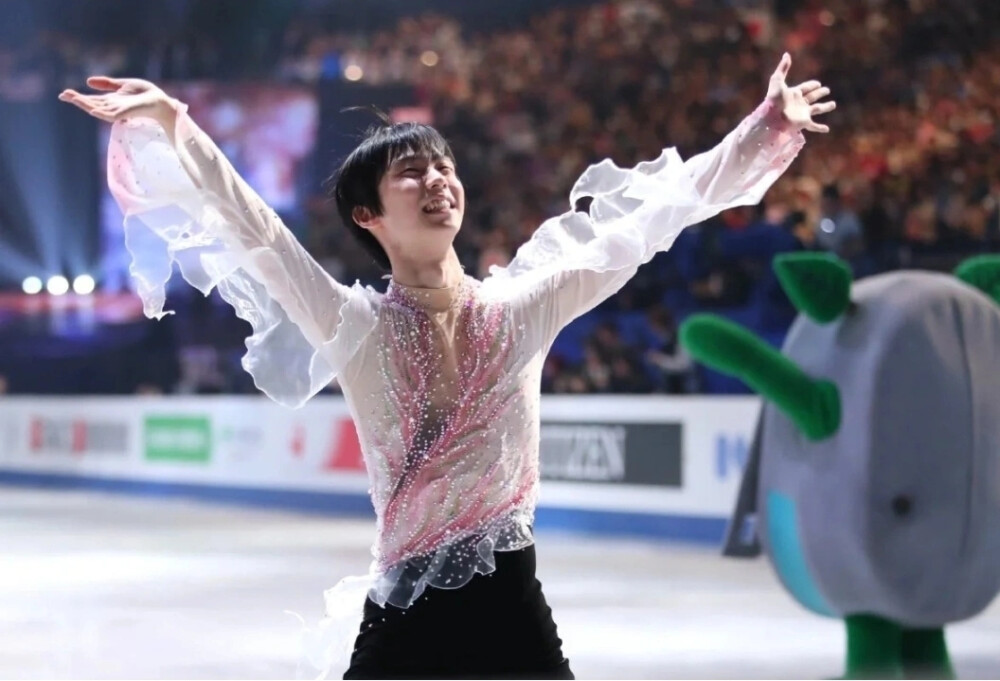 yuzuru