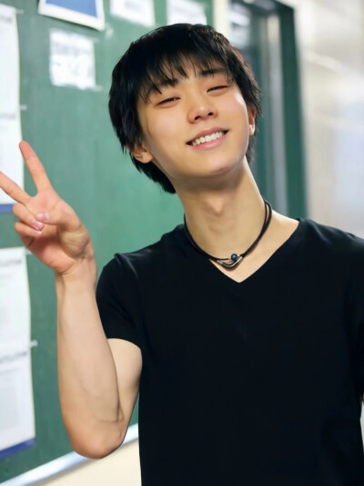 yuzuru