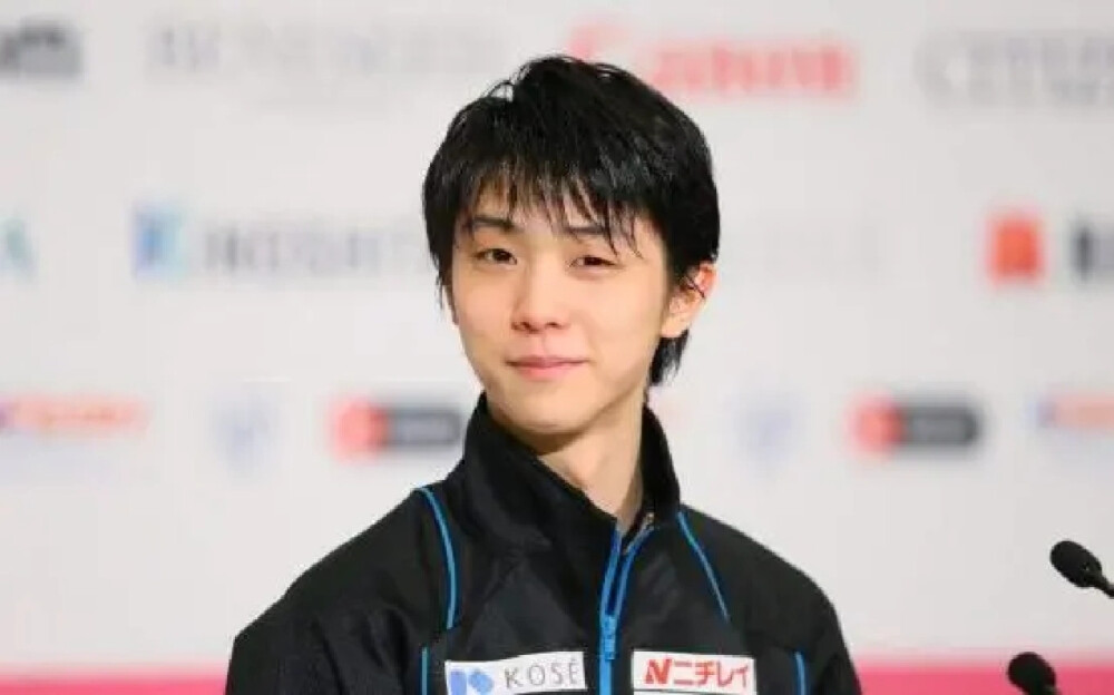 yuzuru