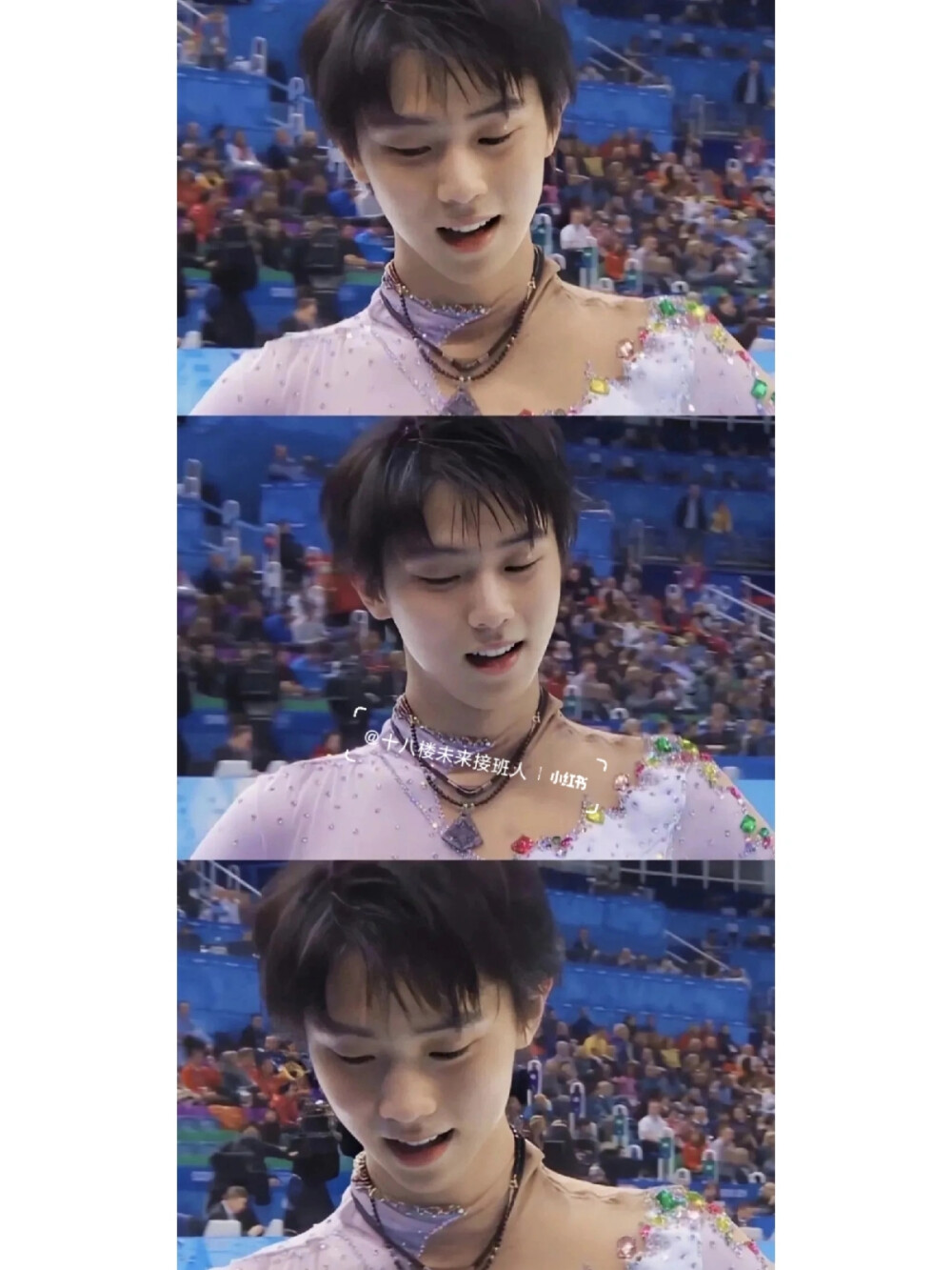 yuzuru