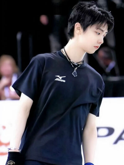 yuzuru