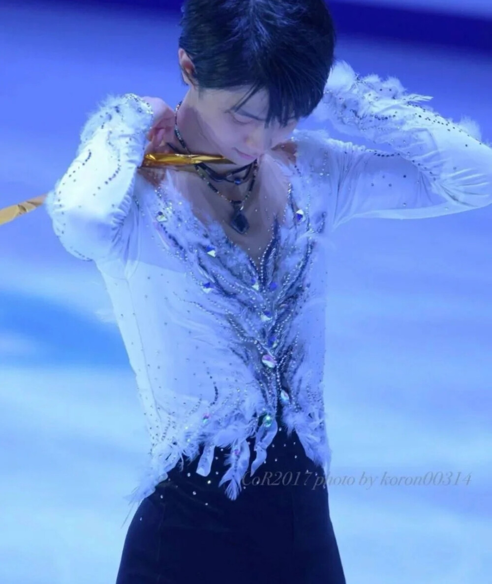 yuzuru