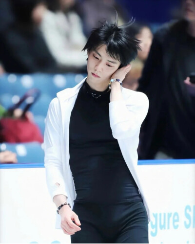 yuzuru