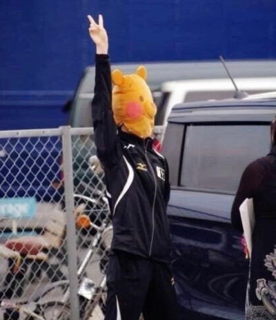 yuzuru
