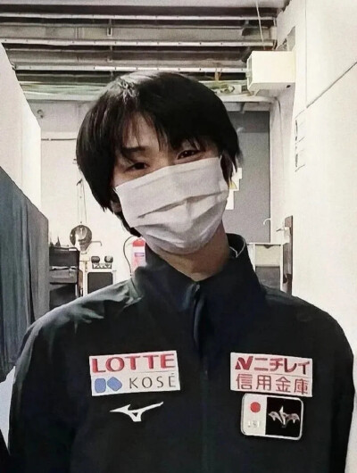 yuzuru