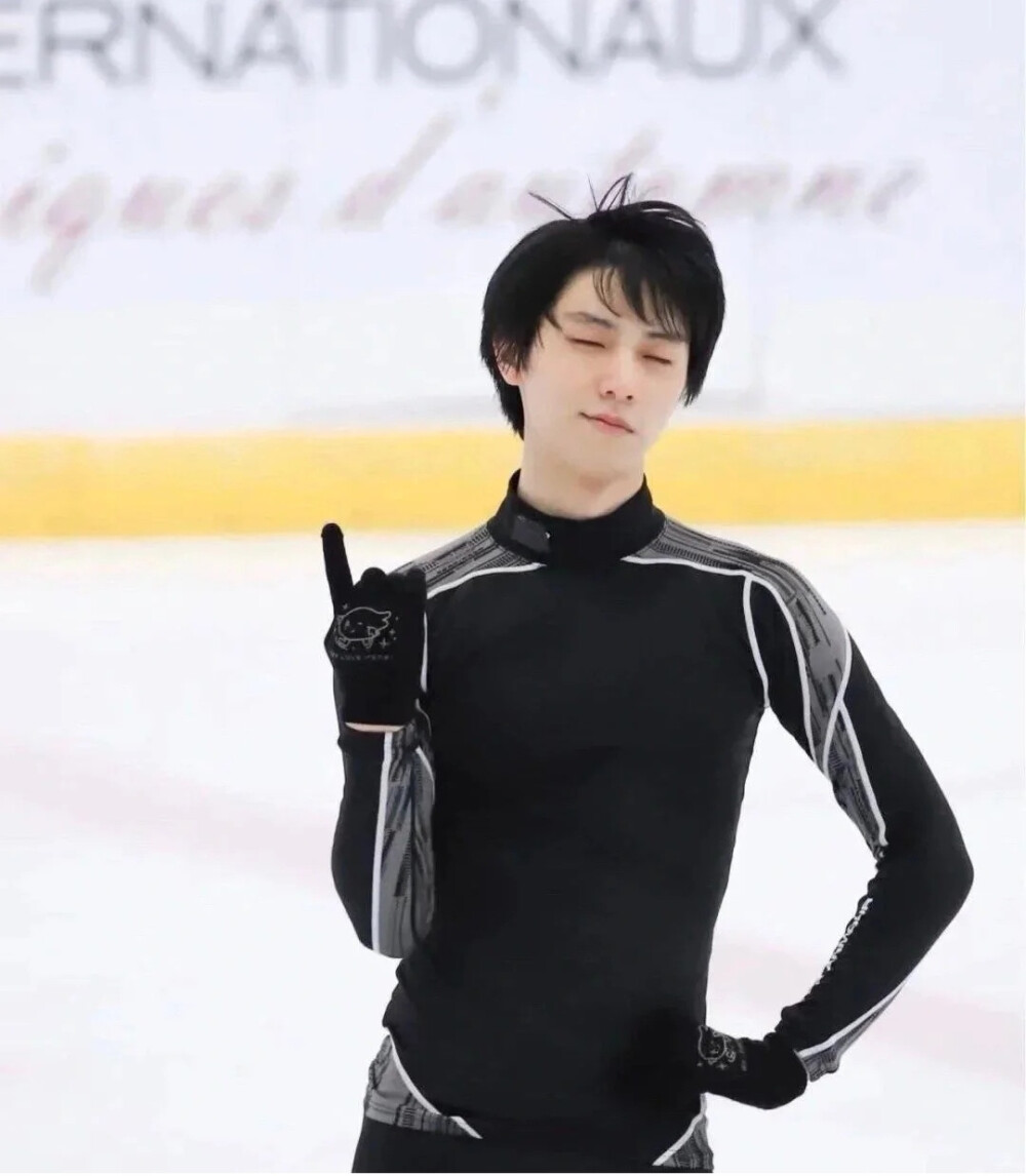 yuzuru