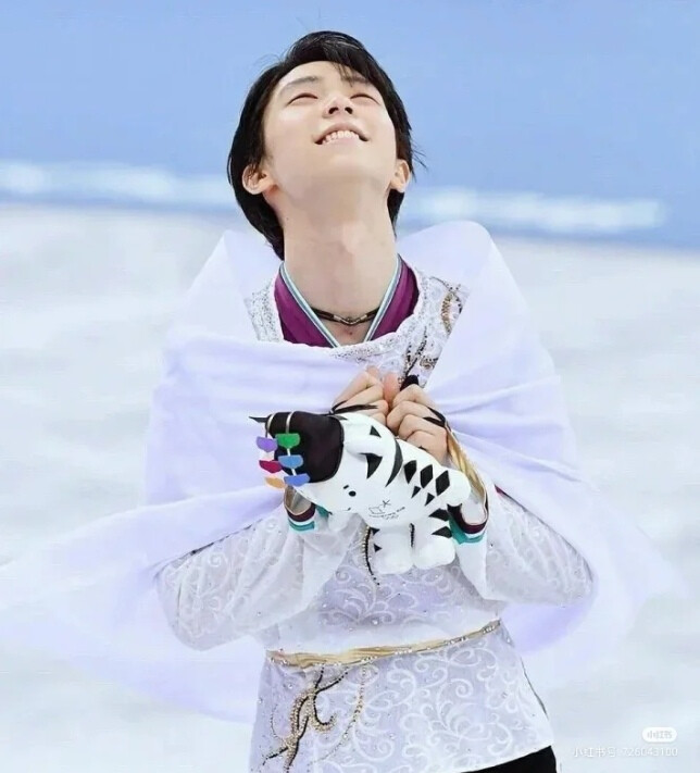 yuzuru