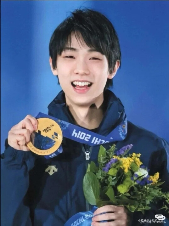 yuzuru