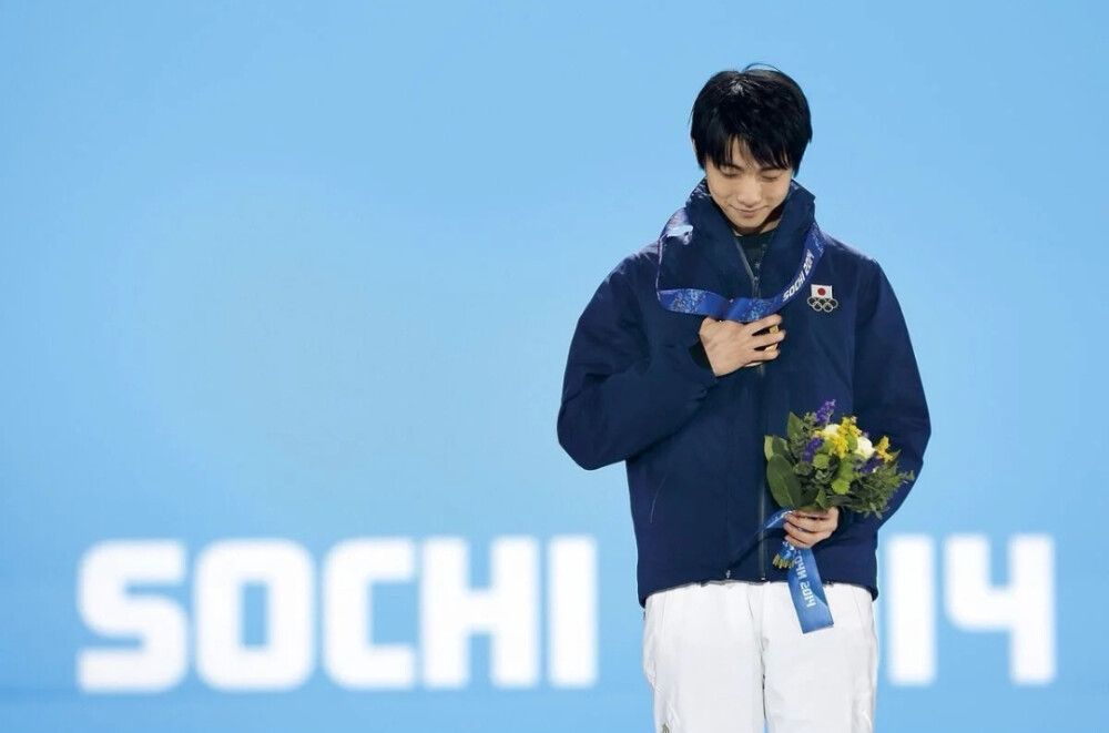 yuzuru