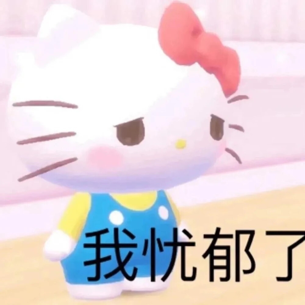 明天开学 以后就周更啦 周末补赞