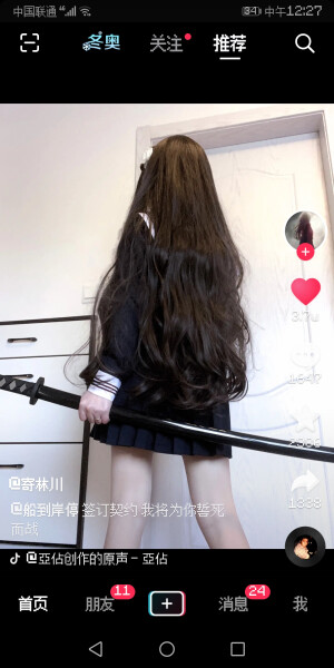 画画动作参考