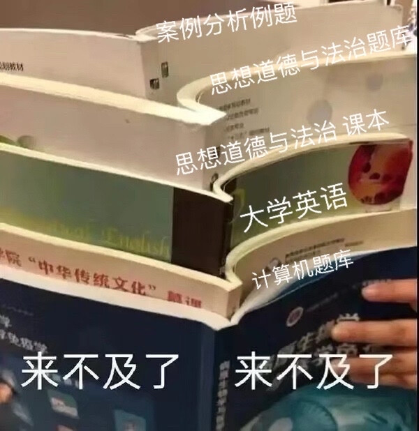 2021.12.23绘画结束啦最后一次作业 快考试啦啊啊啊啊啊啊啊啊