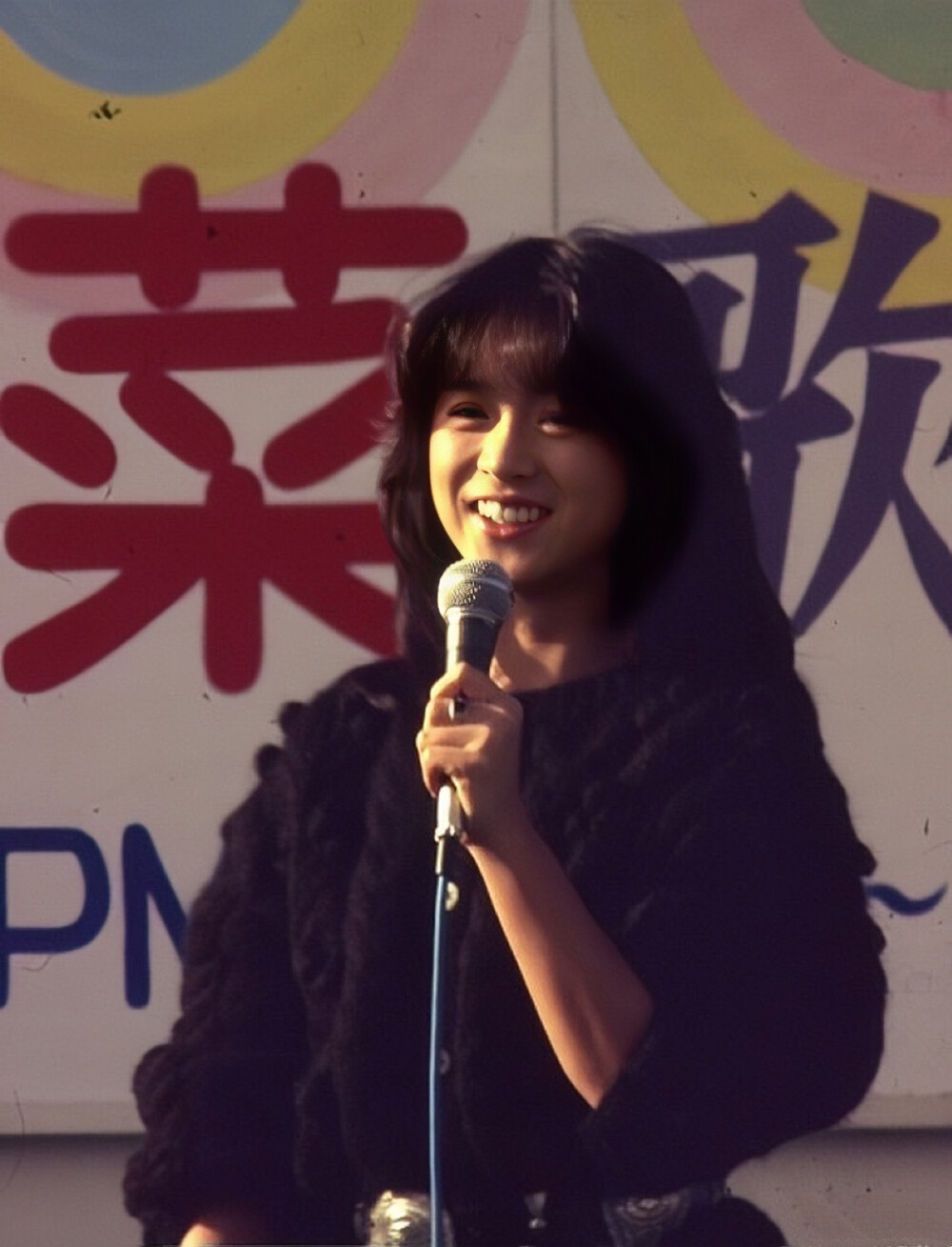 中森明菜