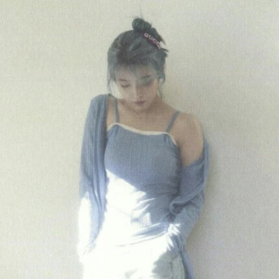 这组图我真的爱
iu好有氛围感
啊！我真的好爱好爱
