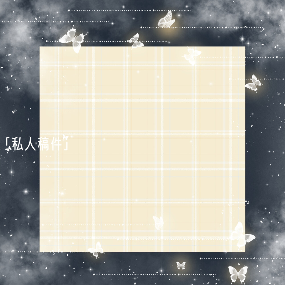 原创jk设计
白露桃jk
风居住的街道
禁止盗图