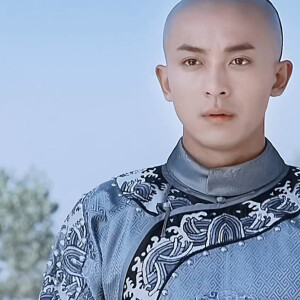 还珠格格 尔康 李佳航