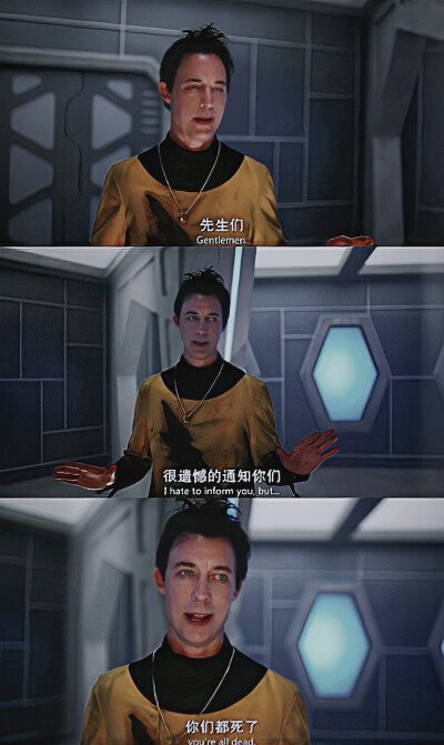 by lofter 张二狗
逆闪电 逆闪 哈里森威尔斯 Tom Cavanagh
汤姆加瓦那 闪电侠 美剧闪电侠 Harrison Wells