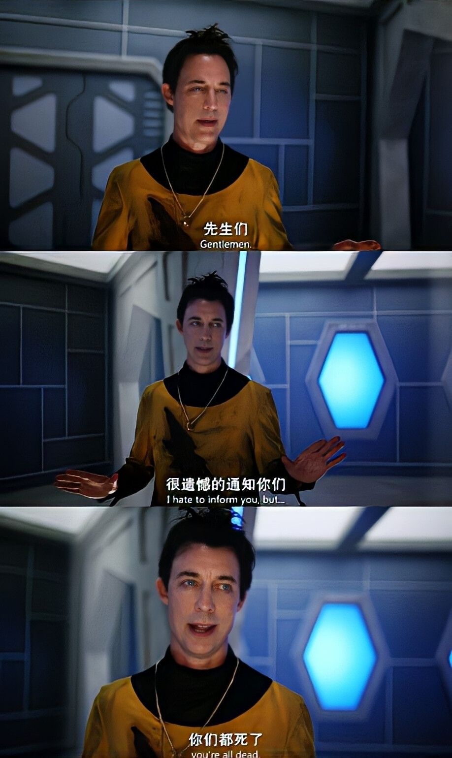 by lofter 张二狗
逆闪电 逆闪 哈里森威尔斯 Tom Cavanagh
汤姆加瓦那 闪电侠 美剧闪电侠 Harrison Wells