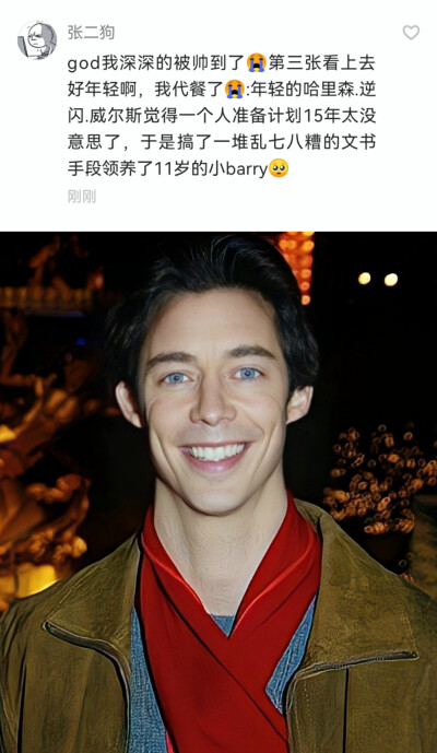 by lofter 张二狗
逆闪电 逆闪 哈里森威尔斯 Tom Cavanagh
汤姆加瓦那 闪电侠 美剧闪电侠 Harrison Wells