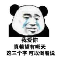 好久不更新了