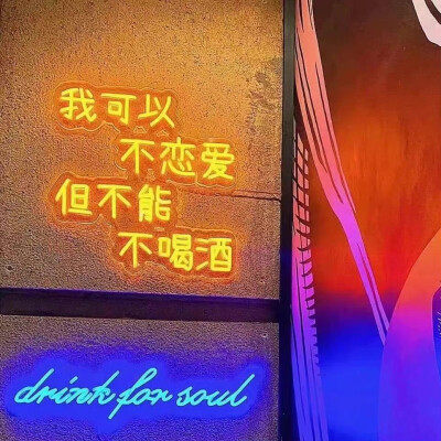 背景墙