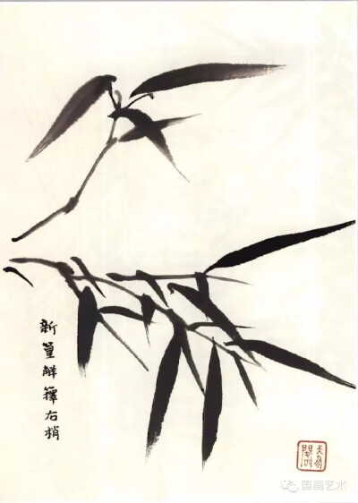 。