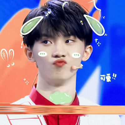 
-马嘉祺-｜原截：江宥祁/贴纸：许辄
